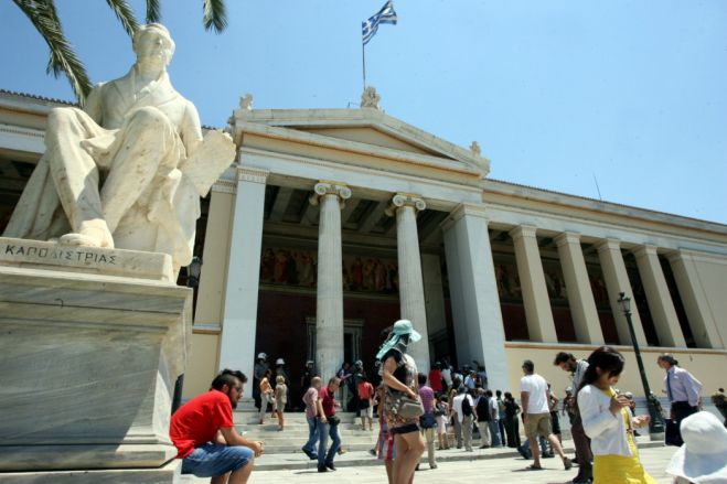 Επτά Ελληνικά ΑΕΙ στα 1000 καλύτερα του κόσμου!
