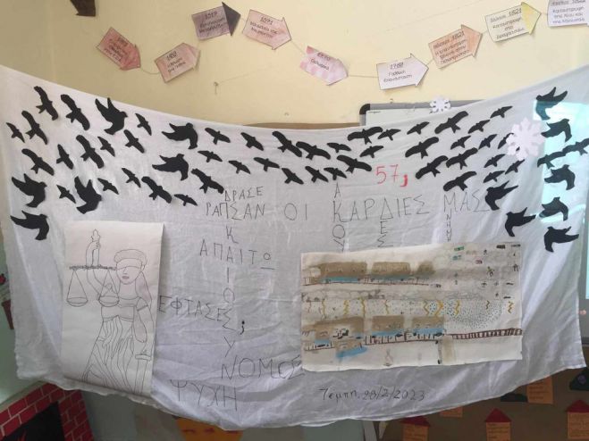 Το ηχηρό μήνυμα των μαθητών από το δημοτικό σχολείο Τροπαίων για τα Τέμπη