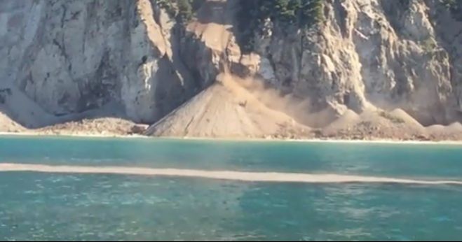 &Epsilon;&gamma;&kappa;&rho;&epsilon;&mu;&nu;&omicron;ί - &Alpha;&gamma;&nu;ώ&rho;&iota;&sigma;&tau;&eta; &eta; &pi;&alpha;&sigma;ί&gamma;&nu;&omega;&sigma;&tau;&eta; &pi;&alpha;&rho;&alpha;&lambda;ί&alpha; &mu;&epsilon;&tau;ά &tau;&omicron; &sigma;&epsilon;&iota;&sigma;&mu;ό... (vd)