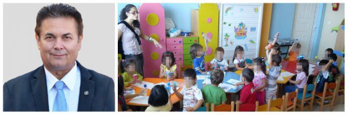 Παιδικοί σταθμοί ΝΠΔΔ - Εκδρομή για τα παιδιά στο &quot;Αττικό Πάρκο&quot;