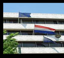 Θέμα στα Ολλανδικά ΜΜΕ έγινε ο ξυλοδαρμός 78χρονου που νοσηλεύεται στην Τρίπολη - Παρέμβαση και από την Πρεσβεία της Ολλανδίας!