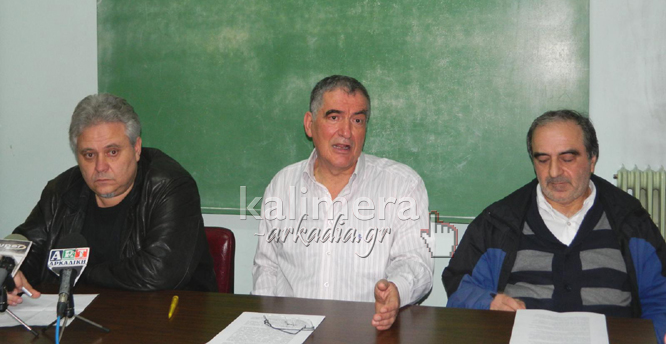 &laquo;&Lambda;ύ&sigma;&tau;&epsilon; &tau;&omicron; &pi;&rho;ό&beta;&lambda;&eta;&mu;&alpha; &mu;&epsilon; &tau;&alpha; &sigma;&kappa;&omicron;&upsilon;&pi;ί&delta;&iota;&alpha;, &pi;&rho;&iota;&nu; &theta;&rho;&eta;&nu;ή&sigma;&omicron;&upsilon;&mu;&epsilon; &theta;ύ&mu;&alpha;&tau;&alpha; &lambda;&omicron;&iota;&mu;&omega;&delta;ώ&nu; &nu;&omicron;&sigma;&eta;&mu;ά&tau;&omega;&nu;&raquo;! (vd)
