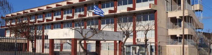 2024 | Εγγραφές στο 3ο ΕΠΑΛ Τρίπολης (Εσπερινό)