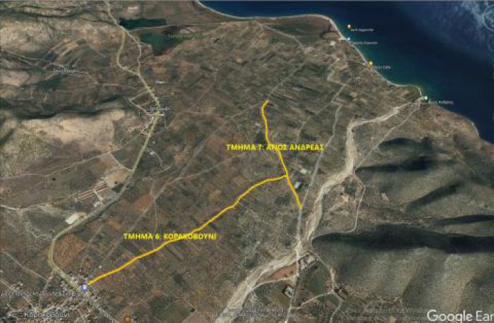 &Epsilon;&nu;&tau;ά&chi;&theta;&eta;&kappa;&epsilon; &tau;&omicron; έ&rho;&gamma;&omicron; &laquo;&Alpha;&gamma;&rho;&omicron;&tau;&iota;&kappa;ή &omicron;&delta;&omicron;&pi;&omicron;&iota;ί&alpha; &Delta;ή&mu;&omicron;&upsilon; &Beta;ό&rho;&epsilon;&iota;&alpha;&sigmaf; &Kappa;&upsilon;&nu;&omicron;&upsilon;&rho;ί&alpha;&sigmaf;&raquo; &sigma;&tau;&omicron; &pi;&rho;ό&gamma;&rho;&alpha;&mu;&mu;&alpha; &laquo;&Tau;&rho;ί&tau;&sigma;&eta;&sigmaf;&raquo;