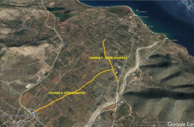 &Epsilon;&nu;&tau;ά&chi;&theta;&eta;&kappa;&epsilon; &tau;&omicron; έ&rho;&gamma;&omicron; &laquo;&Alpha;&gamma;&rho;&omicron;&tau;&iota;&kappa;ή &omicron;&delta;&omicron;&pi;&omicron;&iota;ί&alpha; &Delta;ή&mu;&omicron;&upsilon; &Beta;ό&rho;&epsilon;&iota;&alpha;&sigmaf; &Kappa;&upsilon;&nu;&omicron;&upsilon;&rho;ί&alpha;&sigmaf;&raquo; &sigma;&tau;&omicron; &pi;&rho;ό&gamma;&rho;&alpha;&mu;&mu;&alpha; &laquo;&Tau;&rho;ί&tau;&sigma;&eta;&sigmaf;&raquo;