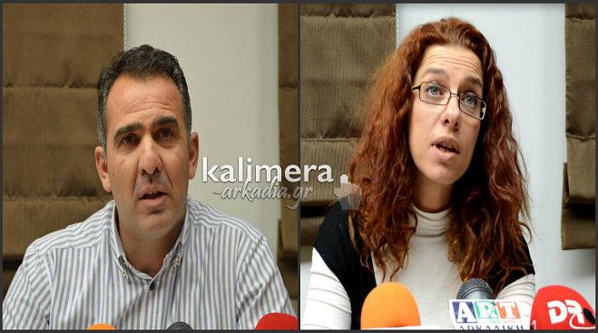 &Delta;ύ&omicron; &sigma;&eta;&mu;&alpha;&nu;&tau;&iota;&kappa;έ&sigmaf; &delta;&rho;ά&sigma;&epsilon;&iota;&sigmaf; &pi;&rho;&omicron;&gamma;&rho;&alpha;&mu;&mu;&alpha;&tau;ί&zeta;&epsilon;&iota; &tau;&omicron; &Epsilon;&pi;&iota;&mu;&epsilon;&lambda;&eta;&tau;ή&rho;&iota;&omicron; (vd)