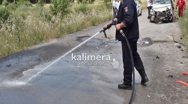 &Tau;&rho;&omicron;&chi;&alpha;ί&omicron; &sigma;&tau;&omicron; &delta;&rho;ό&mu;&omicron; &laquo;&Tau;&rho;ί&pi;&omicron;&lambda;&eta;&sigmaf; &ndash; &Kappa;&epsilon;&rho;&alpha;&sigma;ί&tau;&sigma;&alpha;&sigmaf;&raquo; - &Tau;&omicron;&nu; έ&nu;&alpha; &omicron;&delta;&eta;&gamma;ό &alpha;&nu;&alpha;&zeta;&eta;&tau;ά &eta; &Alpha;&sigma;&tau;&upsilon;&nu;&omicron;&mu;ί&alpha;