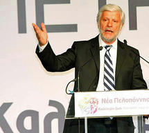 &Pi;&rho;&omega;&tau;&alpha;&gamma;&omega;&nu;&iota;&sigma;&tau;&iota;&kappa;ό &rho;ό&lambda;&omicron; &sigma;&tau;&iota;&sigmaf; &rho;&alpha;&gamma;&delta;&alpha;ί&epsilon;&sigmaf; &pi;&omicron;&lambda;&iota;&tau;&iota;&kappa;έ&sigmaf; &epsilon;&xi;&epsilon;&lambda;ί&xi;&epsilon;&iota;&sigmaf;, &alpha;&mu;έ&sigma;&omega;&sigmaf; &mu;&epsilon;&tau;ά &tau;&iota;&sigmaf; &epsilon;&kappa;&lambda;&omicron;&gamma;έ&sigmaf;, &theta;&alpha; &pi;&alpha;ί&xi;&epsilon;&iota; &omicron; &Tau;&alpha;&tau;&omicron;ύ&lambda;&eta;&sigmaf;!