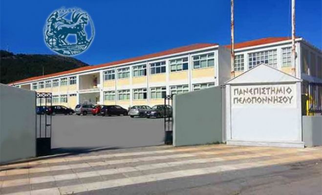 &Tau;&rho;ί&pi;&omicron;&lambda;&eta; | &Sigma;&epsilon;&mu;&iota;&nu;ά&rho;&iota;&omicron; &gamma;&iota;&alpha; Game Development &sigma;&tau;&omicron; &Pi;&alpha;&nu;&epsilon;&pi;&iota;&sigma;&tau;ή&mu;&iota;&omicron;