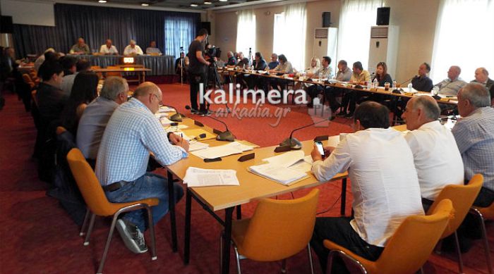 &Tau;&omicron; ά&nu;&omicron;&iota;&gamma;&mu;&alpha; &lambda;&omicron;&gamma;&alpha;&rho;&iota;&alpha;&sigma;&mu;&omicron;ύ &gamma;&iota;&alpha; &tau;&alpha; &laquo;&tau;&alpha;&mu;&epsilon;&iota;&alpha;&kappa;ά &delta;&iota;&alpha;&theta;έ&sigma;&iota;&mu;&alpha;&raquo; &alpha;&pi;&omicron;&phi;ά&sigma;&iota;&sigma;&epsilon; &tau;&omicron; &Delta;&eta;&mu;&omicron;&tau;&iota;&kappa;ό &Sigma;&upsilon;&mu;&beta;&omicron;ύ&lambda;&iota;&omicron; &Tau;&rho;ί&pi;&omicron;&lambda;&eta;&sigmaf;