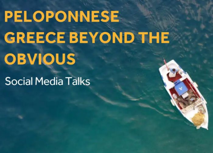 &Pi;&epsilon;&rho;&iota;&phi;έ&rho;&epsilon;&iota;&alpha; &Pi;&epsilon;&lambda;&omicron;&pi;&omicron;&nu;&nu;ή&sigma;&omicron;&upsilon;: "&Epsilon;&nu;&tau;&upsilon;&pi;&omega;&sigma;&iota;&alpha;&kappa;έ&sigmaf; &epsilon;&pi;&iota;&delta;ό&sigma;&epsilon;&iota;&sigmaf; &sigma;&eta;&mu;&epsilon;&iota;ώ&nu;&epsilon;&iota; &eta; &tau;&omicron;&upsilon;&rho;&iota;&sigma;&tau;&iota;&kappa;ή &kappa;&alpha;&mu;&pi;ά&nu;&iota;&alpha; &ldquo;Peloponnese: Greece beyond the obvious&rdquo;