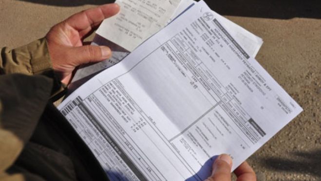 Power pass | &Alpha;&pi;ό &sigma;ή&mu;&epsilon;&rho;&alpha; ά&nu;&omicron;&iota;&xi;&epsilon; &eta; &pi;&lambda;&alpha;&tau;&phi;ό&rho;&mu;&alpha; &kappa;&alpha;&iota; &gamma;&iota;&alpha; &Alpha;&Phi;&Mu; &pi;&omicron;&upsilon; &lambda;ή&gamma;&omicron;&upsilon;&nu; &sigma;&epsilon; 2