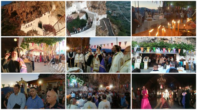 &Gamma;&iota;&omicron;&rho;&tau;ά&zeta;&epsilon;&iota; &tau;&omicron; &Mu;&omicron;&nu;&alpha;&sigma;&tau;ή&rho;&iota; &tau;&eta;&sigmaf; &Pi;&alpha;&nu;&alpha;&gamma;&iota;ά&sigmaf; &sigma;&tau;&eta;&nu; &Kappa;&alpha;&nu;&delta;ύ&lambda;&alpha;