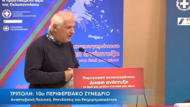 Κορωνοϊός | Πρόεδρος του &quot;Αλφειός - Μαίναλο 2020&quot; ο 64χρονος που άφησε την τελευταία του πνοή στο &quot;Σωτηρία&quot;