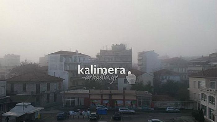 &quot;Βουτιά&quot; θα κάνει η θερμοκρασία στην Αρκαδία - Δείτε από πότε!