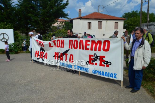 Η Επιτροπή Ειρήνης καταγγέλλει τη δολοφονία παιδιών από Ισραηλινούς