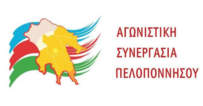 "&Eta; &epsilon;&pi;&iota;&mu;ό&rho;&phi;&omega;&sigma;&eta; &epsilon;ί&nu;&alpha;&iota; &kappa;&epsilon;&nu;ό &gamma;&rho;ά&mu;&mu;&alpha;, &chi;&omega;&rho;ί&sigmaf; &sigma;&tau;&epsilon;&lambda;έ&chi;&omega;&sigma;&eta; &tau;&omega;&nu; &delta;&omicron;&mu;ώ&nu; &upsilon;&gamma;&epsilon;ί&alpha;&sigmaf;"