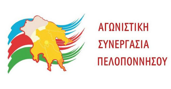 "&Eta; &epsilon;&pi;&iota;&mu;ό&rho;&phi;&omega;&sigma;&eta; &epsilon;ί&nu;&alpha;&iota; &kappa;&epsilon;&nu;ό &gamma;&rho;ά&mu;&mu;&alpha;, &chi;&omega;&rho;ί&sigmaf; &sigma;&tau;&epsilon;&lambda;έ&chi;&omega;&sigma;&eta; &tau;&omega;&nu; &delta;&omicron;&mu;ώ&nu; &upsilon;&gamma;&epsilon;ί&alpha;&sigmaf;"