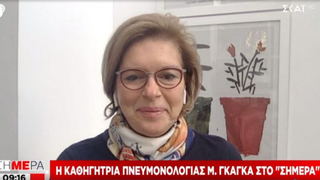 &Kappa;&alpha;&theta;&eta;&gamma;ή&tau;&rho;&iota;&alpha; &Pi;&nu;&epsilon;&upsilon;&mu;&omicron;&nu;&omicron;&lambda;&omicron;&gamma;ί&alpha;&sigmaf;: &laquo;&Mu;έ&sigma;&alpha; &sigma;&tau;&eta;&nu; ά&nu;&omicron;&iota;&xi;&eta; &theta;&alpha; &alpha;&rho;&chi;ί&sigma;&omicron;&upsilon;&mu;&epsilon; &nu;&alpha; &chi;&alpha;&lambda;&alpha;&rho;ώ&nu;&omicron;&upsilon;&mu;&epsilon;&raquo;