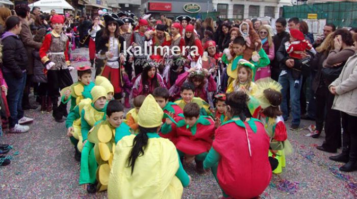 &Alpha;&pi;&omicron;&kappa;&rho;&iota;ά&tau;&iota;&kappa;&epsilon;&sigmaf; &epsilon;&kappa;&delta;&eta;&lambda;ώ&sigma;&epsilon;&iota;&sigmaf; &sigma;&epsilon; &kappa;ά&theta;&epsilon; &gamma;&omega;&nu;&iota;ά &tau;&eta;&sigmaf; &Alpha;&rho;&kappa;&alpha;&delta;ί&alpha;&sigmaf; &ndash; Ό&lambda;&omicron; &tau;&omicron; &pi;&rho;ό&gamma;&rho;&alpha;&mu;&mu;&alpha; &gamma;&iota;&alpha; &tau;&omicron; &tau;&rho;&iota;ή&mu;&epsilon;&rho;&omicron;!