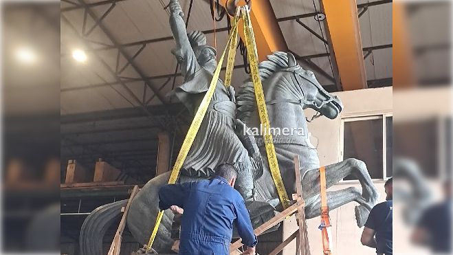 &Alpha;&nu;&tau;ί&sigma;&tau;&rho;&omicron;&phi;&eta; &mu;έ&tau;&rho;&eta;&sigma;&eta; &gamma;&iota;&alpha; &tau;&eta;&nu; &epsilon;&pi;&iota;&sigma;&tau;&rho;&omicron;&phi;ή &tau;&omicron;&upsilon; &alpha;&nu;&delta;&rho;&iota;ά&nu;&tau;&alpha; &tau;&omicron;&upsilon; &Theta;&epsilon;ό&delta;&omega;&rho;&omicron;&upsilon; &Kappa;&omicron;&lambda;&omicron;&kappa;&omicron;&tau;&rho;ώ&nu;&eta; &sigma;&tau;&eta;&nu; &Pi;&lambda;&alpha;&tau;&epsilon;ί&alpha; Ά&rho;&epsilon;&omega;&sigmaf;