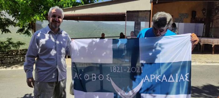 &Nu;έ&alpha; &lambda;ά&beta;&alpha;&rho;&alpha; &sigma;&tau;&omicron; &chi;&omega;&rho;&iota;ό Ά&kappa;&omicron;&beta;&omicron;&sigmaf;!