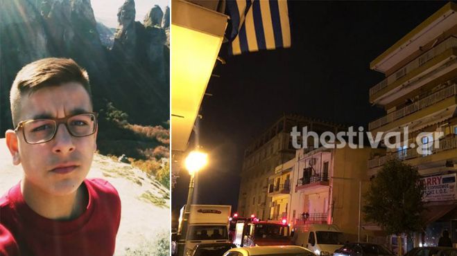 Σοκ για τον 14χρονο που έπεσε στον φωταγωγό στη Θεσσαλονίκη ... (vd)