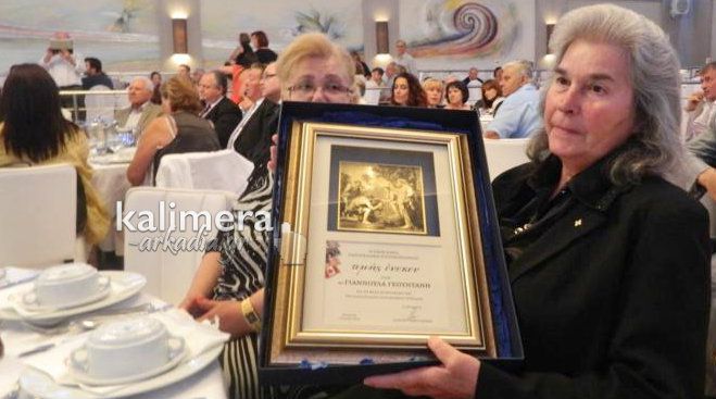 &Nu;έ&alpha; &delta;&omega;&rho;&epsilon;ά &gamma;&iota;&alpha; &tau;&omicron; &Pi;&alpha;&nu;&alpha;&rho;&kappa;&alpha;&delta;&iota;&kappa;ό &Nu;&omicron;&sigma;&omicron;&kappa;&omicron;&mu;&epsilon;ί&omicron; &alpha;&nu;&alpha;&kappa;&omicron;ί&nu;&omega;&sigma;&epsilon; &eta; &Gamma;&iota;&alpha;&nu;&nu;&omicron;ύ&lambda;&alpha; &Gamma;&kappa;&omicron;&upsilon;&nu;&tau;ά&nu;&eta;!