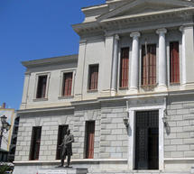 «Λουκέτο» και στα Ειρηνοδικεία της Αρκαδίας! (video)