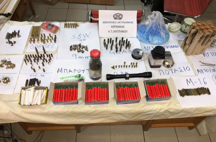 &Sigma;&upsilon;&lambda;&lambda;ή&psi;&epsilon;&iota;&sigmaf; &gamma;&iota;&alpha; &kappa;&rho;&omicron;&tau;ί&delta;&epsilon;&sigmaf; &sigma;&tau;&eta;&nu; &Kappa;&omicron;&rho;&iota;&nu;&theta;ί&alpha;