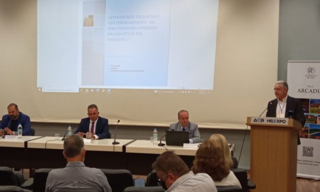 &Delta;&Epsilon;&Theta; | &Epsilon;&xi;&epsilon;&tau;ά&zeta;&epsilon;&tau;&alpha;&iota; &theta;&epsilon;&tau;&iota;&kappa;ά &eta; &delta;&eta;&mu;&iota;&omicron;&upsilon;&rho;&gamma;ί&alpha; &mu;&epsilon;&sigma;&omicron;&gamma;&epsilon;&iota;&alpha;&kappa;&omicron;ύ &sigma;&upsilon;&nu;&epsilon;&delta;&rho;&iota;&alpha;&kappa;&omicron;ύ &kappa;έ&nu;&tau;&rho;&omicron;&upsilon; &sigma;&tau;&eta;&nu; &Alpha;&rho;&kappa;&alpha;&delta;ί&alpha;