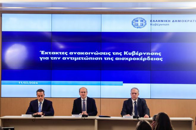 &Pi;&lambda;&alpha;&phi;ό&nu; &sigma;&epsilon; &kappa;&alpha;ύ&sigma;&iota;&mu;&alpha; &kappa;&alpha;&iota; &tau;&rho;ό&phi;&iota;&mu;&alpha; | &Eta; &epsilon;&nu;&delta;&epsilon;&iota;&kappa;&tau;&iota;&kappa;ή &lambda;ί&sigma;&tau;&alpha; &mu;&epsilon; &tau;&alpha; 61 &pi;&rho;&omicron;ϊό&nu;&tau;&alpha; &sigma;&tau;&alpha; &rho;ά&phi;&iota;&alpha; &tau;&omega;&nu; &sigma;&omicron;ύ&pi;&epsilon;&rho; &mu;ά&rho;&kappa;&epsilon;&tau;!