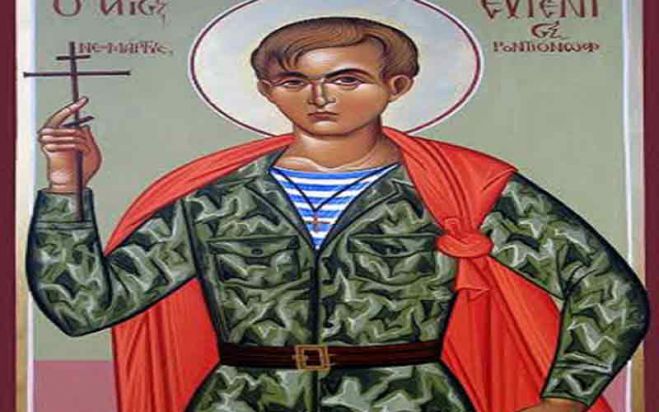 Ο Νεομάρτυρας Ευγένιος Ροντιόνωφ - Γράφει ο Μητροπολίτης Γόρτυνος και Μεγαλόπολεως, Ιερεμίας