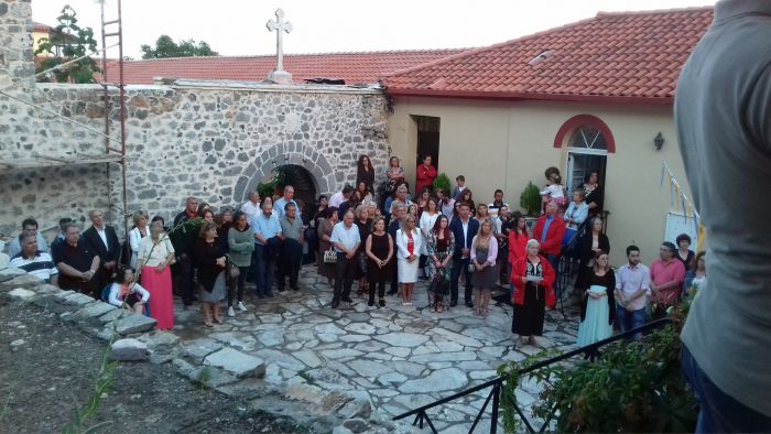 &Pi;&alpha;&rho;&alpha;&mu;&omicron;&nu;ή &tau;&eta;&sigmaf; &Pi;&alpha;&nu;&alpha;&gamma;ί&alpha;&sigmaf; &sigma;&tau;&eta; &Mu;&omicron;&nu;ή &Epsilon;&pi;ά&nu;&omega; &Chi;&rho;έ&pi;&alpha;&sigmaf; (vd)