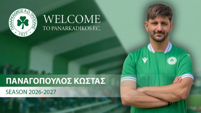 &Tau;&omicron;&nu; &Kappa;ώ&sigma;&tau;&alpha; &Pi;&alpha;&nu;&alpha;&gamma;ό&pi;&omicron;&upsilon;&lambda;&omicron; &alpha;&nu;&alpha;&kappa;&omicron;ί&nu;&omega;&sigma;&epsilon; &omicron; &Pi;&alpha;&nu;&alpha;&rho;&kappa;&alpha;&delta;&iota;&kappa;ό&sigmaf;