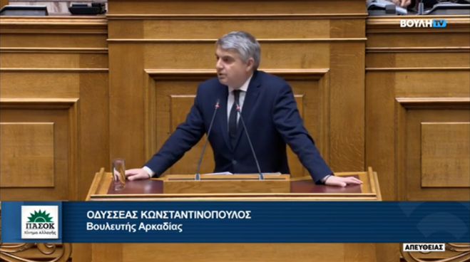 &Upsilon;&pi;&omicron;&upsilon;&rho;&gamma;ό&sigmaf; &Psi;&eta;&phi;&iota;&alpha;&kappa;ή&sigmaf; &Delta;&iota;&alpha;&kappa;&upsilon;&beta;έ&rho;&nu;&eta;&sigma;&eta;&sigmaf; | &Delta;&epsilon;&nu; έ&kappa;&alpha;&nu;&epsilon; &delta;&epsilon;&kappa;&tau;ή &tau;&rho;&omicron;&pi;&omicron;&lambda;&omicron;&gamma;ί&alpha; &gamma;&iota;&alpha; &tau;&eta; &delta;&iota;ό&rho;&theta;&omega;&sigma;&eta; &kappa;&tau;&eta;&mu;&alpha;&tau;&omicron;&lambda;&omicron;&gamma;&iota;&kappa;ώ&nu; &epsilon;&gamma;&gamma;&rho;&alpha;&phi;ώ&nu; &sigma;&epsilon; Ά&sigma;&tau;&rho;&omicron;&sigmaf; &kappa;&alpha;&iota; &Pi;&alpha;&rho;ά&lambda;&iota;&omicron; Ά&sigma;&tau;&rho;&omicron;&sigmaf;