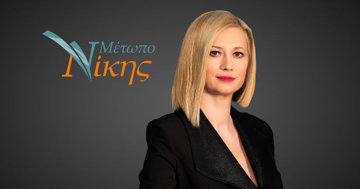 &Rho;&alpha;&chi;ή&lambda; &Mu;&alpha;&kappa;&rho;ή: &laquo;&Kappa;ά&theta;&epsilon; &alpha;&nu;&alpha;&gamma;&kappa;&alpha;&sigma;&tau;&iota;&kappa;ή &epsilon;&pi;έ&mu;&beta;&alpha;&sigma;&eta; &sigma;&tau;&omicron;&nu; &omicron;&rho;&gamma;&alpha;&nu;&iota;&sigma;&mu;ό &tau;&omicron;&upsilon; &alpha;&nu;&theta;&rho;ώ&pi;&omicron;&upsilon; &alpha;&pi;&omicron;&tau;&epsilon;&lambda;&epsilon;ί &epsilon;&gamma;&kappa;&lambda;&eta;&mu;&alpha;&tau;&iota;&kappa;ή &pi;&rho;ά&xi;&eta;&raquo;