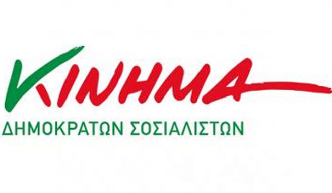 &laquo;&Omicron;&mu;&omicron;&beta;&rho;&omicron;&nu;&tau;ί&alpha; &alpha;&nu;&tau;&iota;&delta;&rho;ά&sigma;&epsilon;&omega;&nu; &gamma;&iota;&alpha; &tau;&alpha; &sigma;&kappa;&omicron;&upsilon;&pi;ί&delta;&iota;&alpha;. Ό&chi;&iota; &pi;&alpha;&lambda;&iota;&kappa;&alpha;&rho;&iota;&sigma;&mu;&omicron;ί &kappa;&alpha;&iota; &epsilon;&kappa;&beta;&iota;&alpha;&sigma;&mu;&omicron;ί&raquo;!