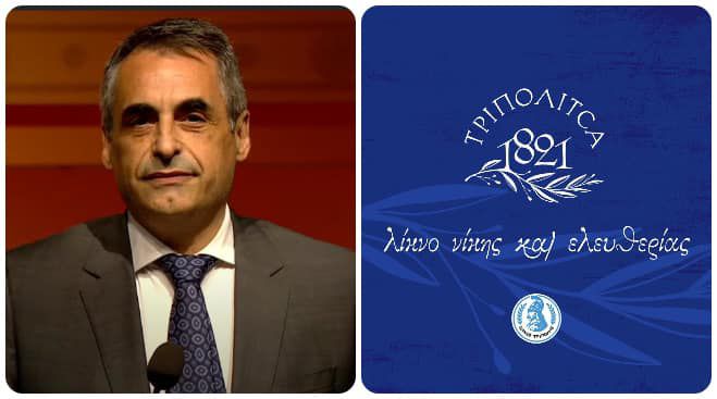 &Kappa;ώ&sigma;&tau;&alpha;&sigmaf; &Tau;&zeta;&iota;&omicron;ύ&mu;&eta;&sigmaf;: "&Eta; &alpha;&gamma;ά&pi;&eta; &sigma;&alpha;&sigmaf;, &mu;&omicron;&upsilon; &delta;ί&nu;&epsilon;&iota; &delta;ύ&nu;&alpha;&mu;&eta;"