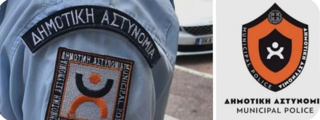 Κανέλλος: "Άλλη μια πρωτοτυπία του Δήμου Μεγαλόπολης. Θα χρησιμοποιήσει τη Δημοτική αστυνομία για να λύσει το πρόβλημα με τις κλοπές στα χωριά"!