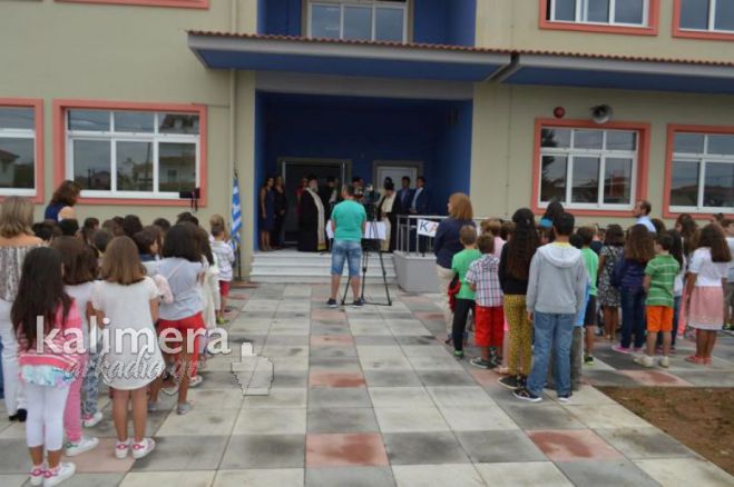 &Pi;&rho;ώ&tau;&omicron; &kappa;&omicron;&upsilon;&delta;&omicron;ύ&nu;&iota; &tau;&eta; &Delta;&epsilon;&upsilon;&tau;έ&rho;&alpha; &sigma;&tau;&alpha; &sigma;&chi;&omicron;&lambda;&epsilon;ί&alpha; &tau;&eta;&sigmaf; &Alpha;&rho;&kappa;&alpha;&delta;ί&alpha;&sigmaf;!