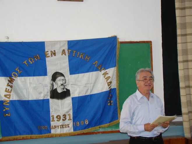Πρόταση για την αξιοποίηση του κτιρίου που στέγαζε Γυμνάσιο και Λύκειο στα Λαγκάδια (vd)