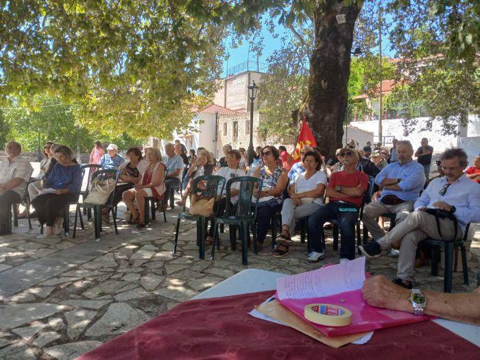 Ά&gamma;&iota;&omicron;&sigmaf; &Beta;&alpha;&sigma;ί&lambda;&eta;&sigmaf; &Kappa;&upsilon;&nu;&omicron;&upsilon;&rho;ί&alpha;&sigmaf; | &Epsilon;&kappa;&delta;ή&lambda;&omega;&sigma;&eta; &tau;&iota;&mu;ή&sigmaf; &kappa;&alpha;&iota; &mu;&nu;ή&mu;&eta;&sigmaf;&alpha;&pi;ό &tau;&omicron; &Kappa;&Kappa;&Epsilon; &sigma;&tau;&omicron; &alpha;&nu;&tau;&alpha;&rho;&tau;&omicron;&chi;ώ&rho;&iota; &tau;&omicron;&upsilon; &Pi;ά&rho;&nu;&omega;&nu;&alpha;