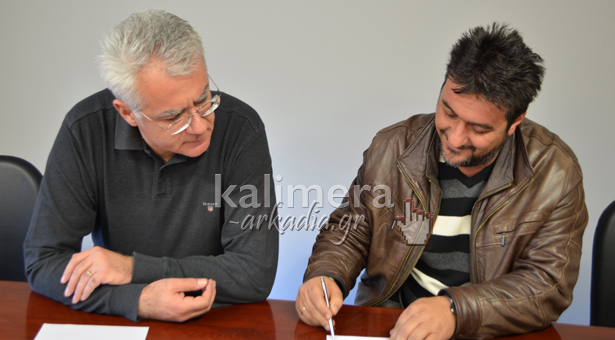 &Xi;&epsilon;&kappa;&iota;&nu;ά &tau;&omicron; έ&rho;&gamma;&omicron; &alpha;&nu;ά&pi;&lambda;&alpha;&sigma;&eta;&sigmaf; &tau;&eta;&sigmaf; &omicron;&delta;&omicron;ύ &laquo;&Gamma;&rho;&eta;&gamma;&omicron;&rho;ί&omicron;&upsilon; &Lambda;&alpha;&mu;&pi;&rho;ά&kappa;&eta;&raquo; &sigma;&tau;&eta;&nu; &Tau;&rho;ί&pi;&omicron;&lambda;&eta;!