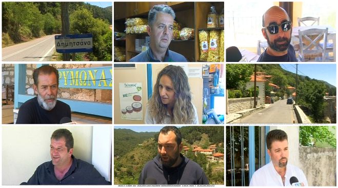 &quot;Στενάζει&quot; η αγορά της Δημητσάνας | Πολύ πεσμένη κίνηση χωρίς ξένους τουρίστες - Κίνδυνος για λουκέτα και απολύσεις (vd)