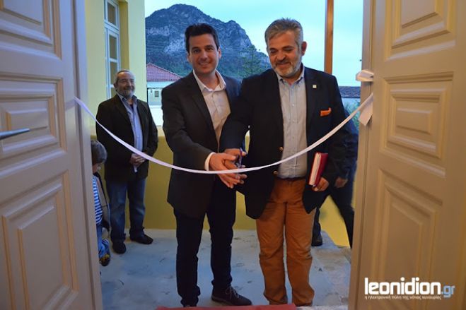 Εγκαινιάστηκε το Κέντρο Πληροφόρησης Λεωνιδίου για τη Χλωρίδα του Πάρνωνα (vd)