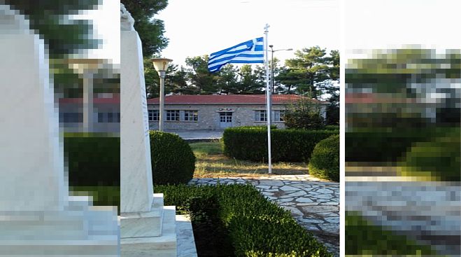 Citius, Altius, Fortius &kappa;&upsilon;&mu;&alpha;&tau;ί&zeta;&epsilon;&iota; &eta; &Epsilon;&lambda;&lambda;&eta;&nu;&iota;&kappa;ή &Sigma;&eta;&mu;&alpha;ί&alpha; &sigma;&tau;&eta; &Mu;&alpha;&gamma;&omicron;ύ&lambda;&alpha; &Alpha;&rho;&kappa;&alpha;&delta;ί&alpha;&sigmaf;