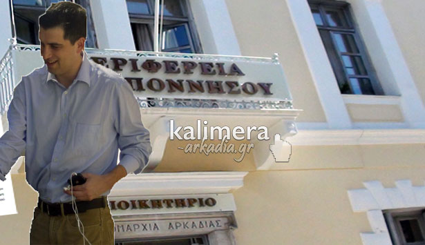 Ο «άσσος στο μανίκι» του Σαμαρά για την Περιφέρεια Πελοποννήσου λέγεται Χρίστος Δήμας;