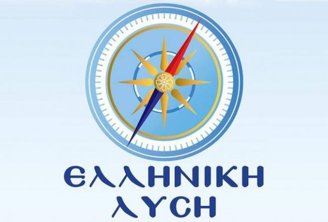 &quot;Ντροπή για τη ΝΔ και τον Υπουργό να αλλάζει την Επιτροπή δύο μέρες πριν την εκδίκαση της υπόθεσης για ΠΑΟΚ και Ξάνθη&quot;