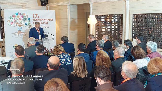 Το συνέδριο του Δικτύου Υγιών Πόλεων στα Λαγκάδια Γορτυνίας ... μέσα από εικόνες!